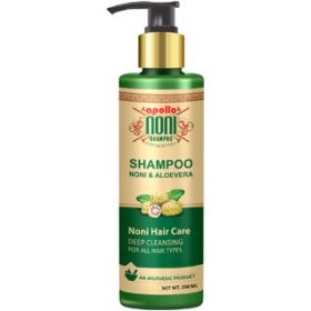 Best Organic Natural Shampoo | Hair Fall Control - Anti Dandruff Shampoo